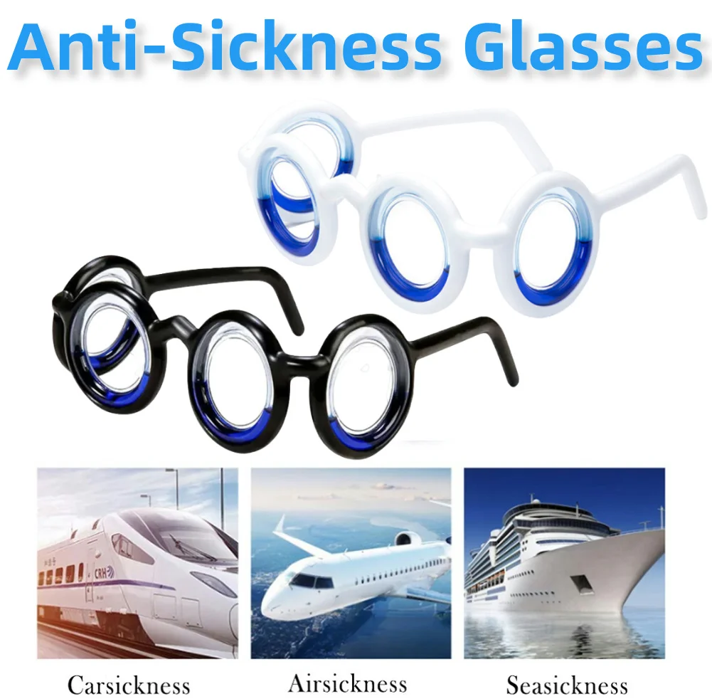 Anti-Sickness Glasses Without Lens Anti-Nausea Glasses Detachable Lightweight for Old Adults Children Outdoor Travel Supplies