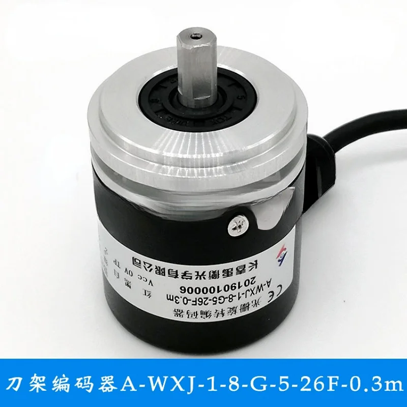 Customized Changchun Yuheng knife rest grating rotary encoder for A-WXJ-1A-8-G8-26A-0.3m 8 station absolute