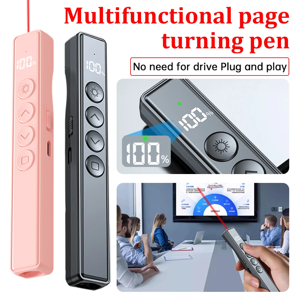 

Multimedia Demonstrator Teaching Whip PPT Flipping Pen Teaching Wireless Multi functional Digital Display Flipping Pen