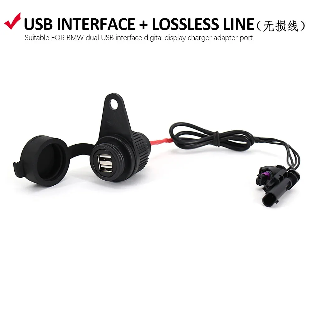 

NEW Motorcycle Parts USB Double Socket For BMW R1200GS LC adventure F900 XR K1600GT GTL S1000XR R nineT R9T K 1300 GT / S