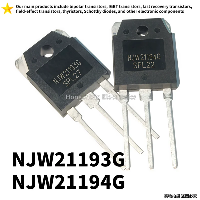 10PCS NJW21193G NJW21194G TO-3P NJW21193 NJW21194 21193G 21194G 21193 21194 High power audio amplifier tube