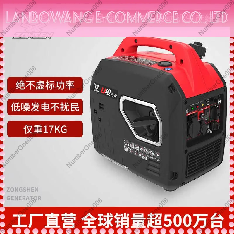 5KW Portable  Generator 220V Pure Copper Motor for Home Backup Outdoor Camping RV Low Noise