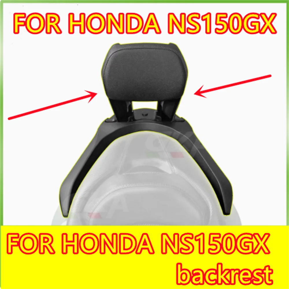 

For Honda NS150GX modified backrest assembly armrest backrest bracket trunk frame tailstock HONDA NS 150GX