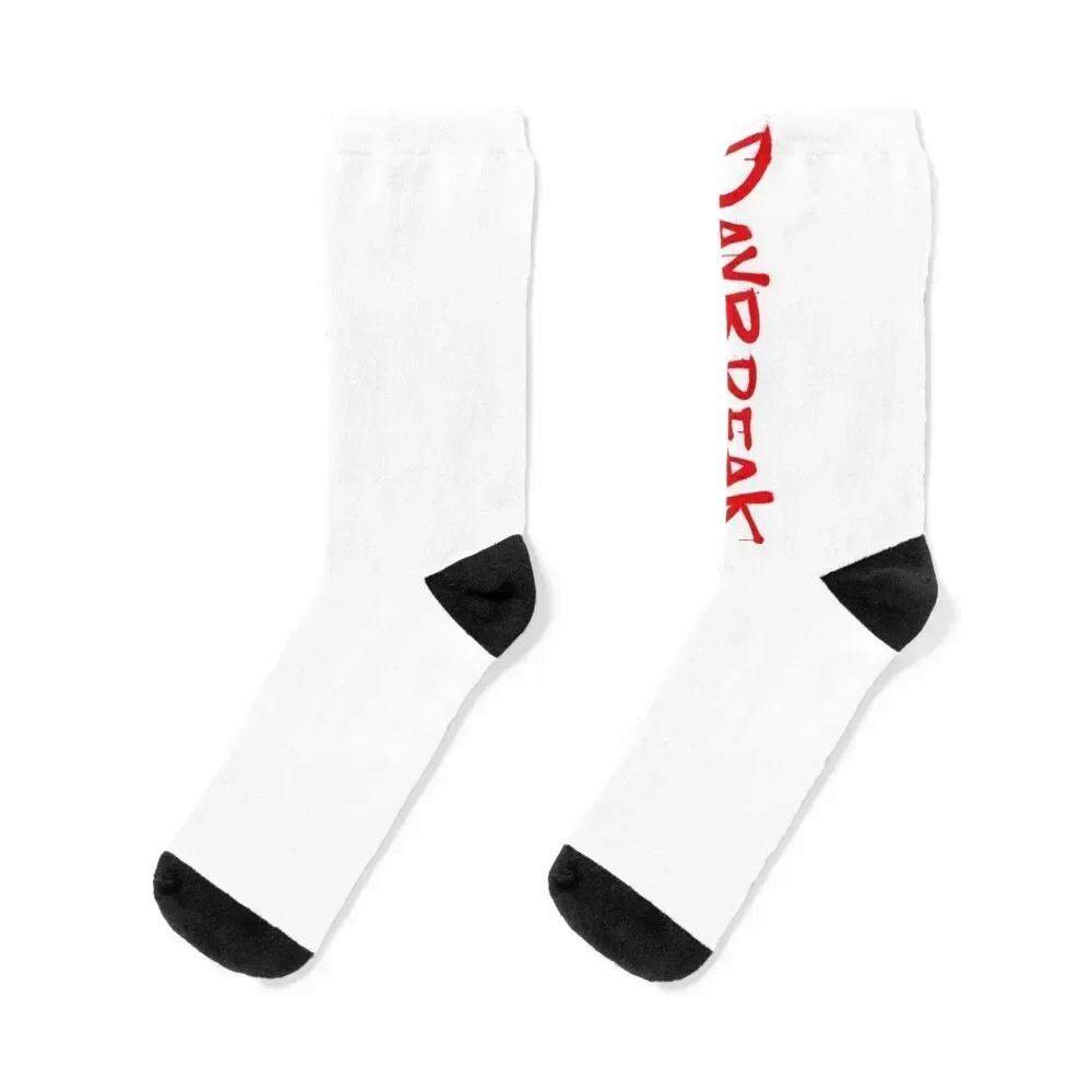 DAYBREAK - Original Logo (White) Socks golf designer brand kawaii Socks Girl Men's