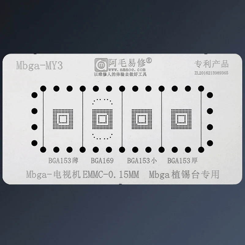 BGA Reballing Stencil for LCD TV EMMC BGA153/BGA169 Direct heating template Tin planting platform television repair tool