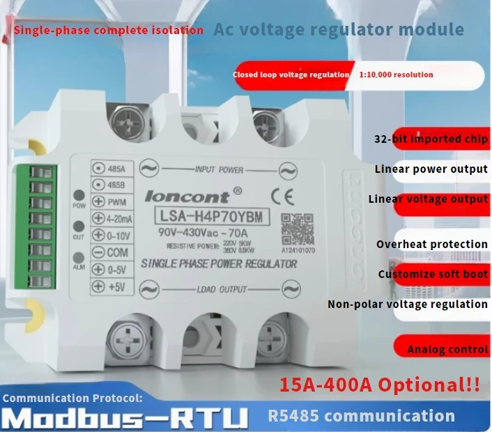 Single-phase AC Voltage Regulator Module RS485 Communication Silicon Power Regulator Closed Loop Constant Voltage Regulator