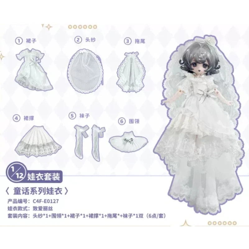 

Come4free Bjd Doll Clothes 12 Inch Fairy Tale Elegant White Lace Wedding Dress With Veil For Ob11 Ball Jointed Doll Collectors