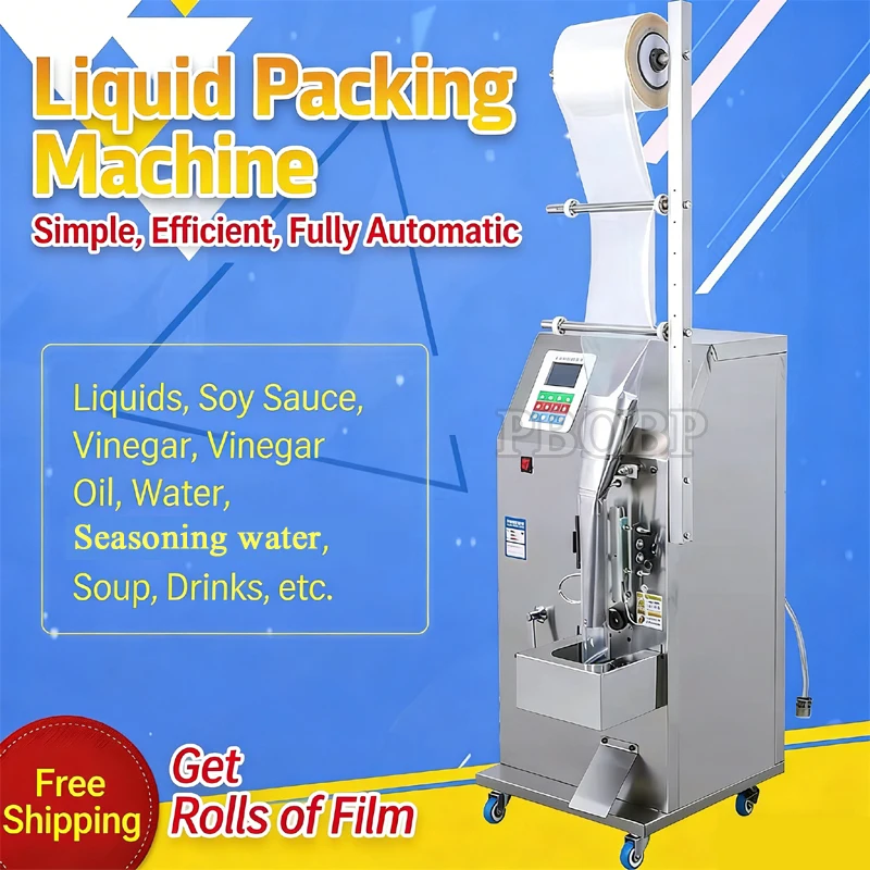 Automatic Ice Pop M…