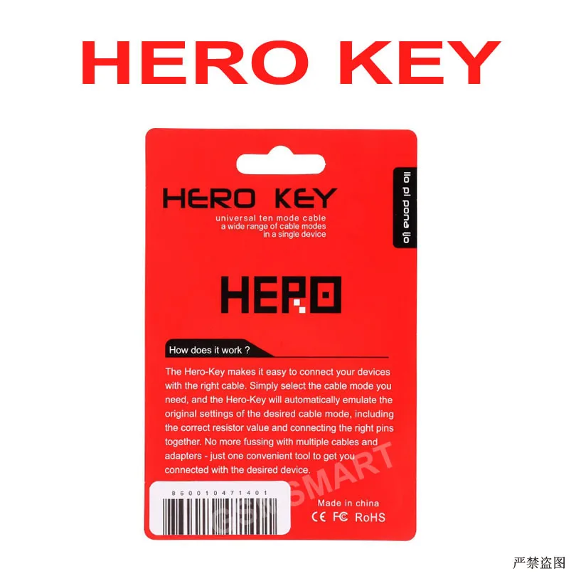 بطل بطل مفتاح الدونغل ، الإصدار الجديد ، الإصدار #6