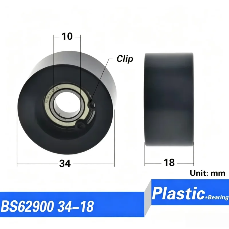 10 Stück Hochleistungsrollen 6200ZZ Kugellager, beschichtet mit PA NYLON, 10x40x20mm, Riemenscheibe Innendurchmesser 10mm, Gleitrad 40mm 4cm – Detail 13