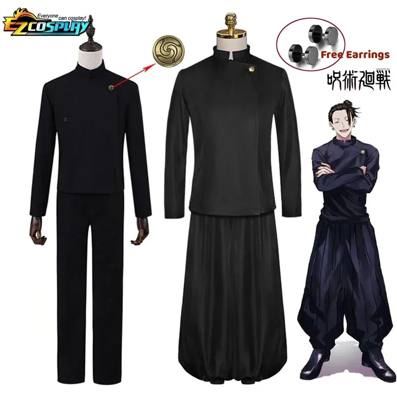 

Geto Suguru Cosplay Anime Jujutsu Kaisen Cosplay Adult Mens Shirt Pants Wig High School Halloween Uniform Full Set