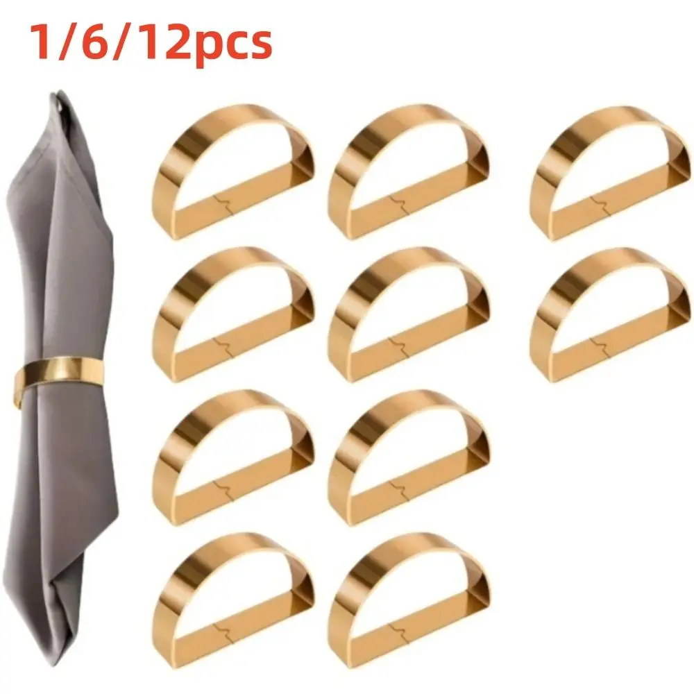 1/6/12pcs Modern Minimalist Napkin Ring Buckles D-shaped Christmas Thanksgiving Napkin Holder Metal Dinnig Table Decoration