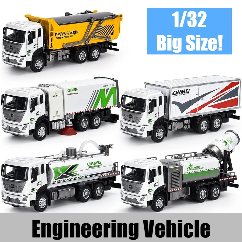 

Engineering Truck Toy Car For Boys 1/32 Heavy Dumper Container Recycle Truck Diecast Miniature Model Collection Gift Children