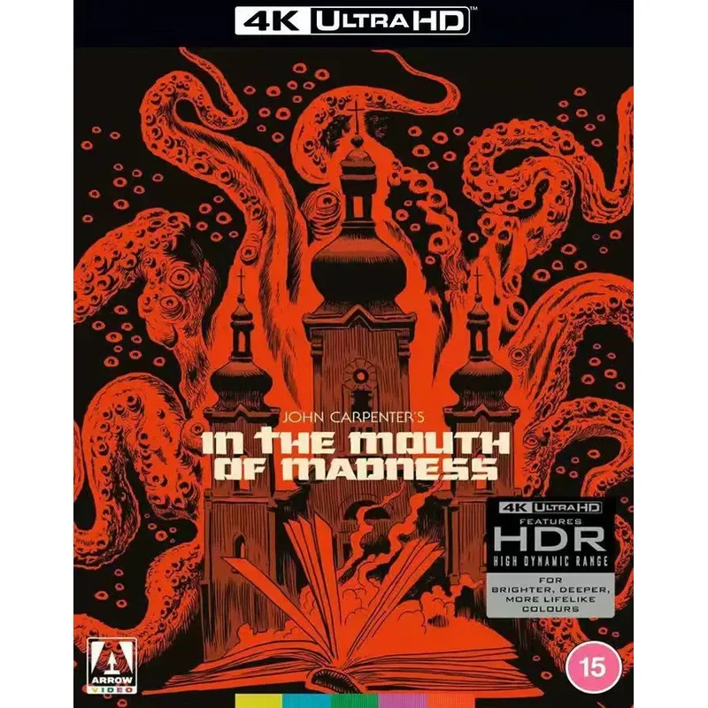 Джон Карпентер: «Трясущаяся черная дыра» — 4K Blu-ray диск, ультра HD качество изображения.
