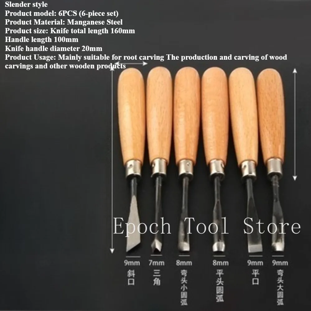 6/8 قطعة النجارة لتقوم بها بنفسك أدوات نحت الخشب اليد الجافة رقاقة التفاصيل إزميل مجموعة السكاكين أداة