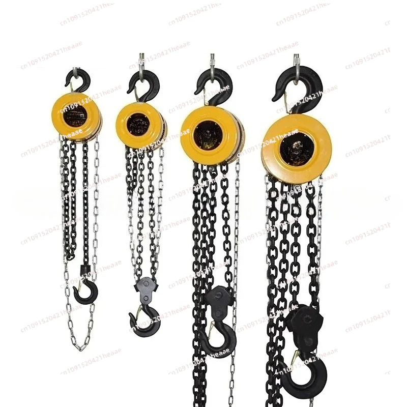 Suitable for 1 Ton Inverted Chain Hand  Crane Small Iron Hoist Manual Lifting Alloy Steel Cover Box Thickened