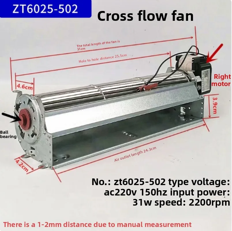 Biomass Pellet Stove Furnace 240mm Induced Draft Tangential Cross Flow Fan Integrated Motor Flue Gas Vent Blower