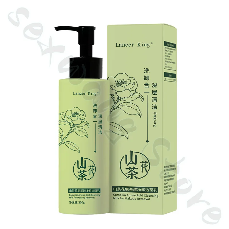 منظف حمض الأمين كاميليا 200 جرام مزيل مكياج تنظيف المسام لتحسين الرؤوس السوداء والترطيب والرغوة المنعشة الكثيفة