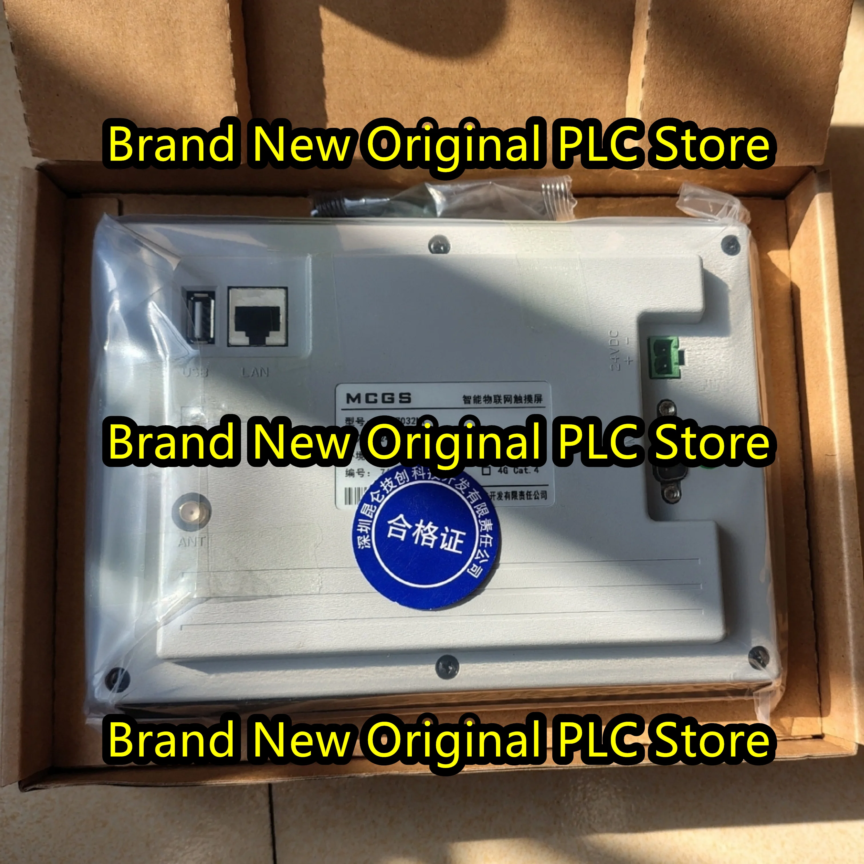 TPC7032Kx   TPC7032Ni-4G HMI Touch Panel new original
