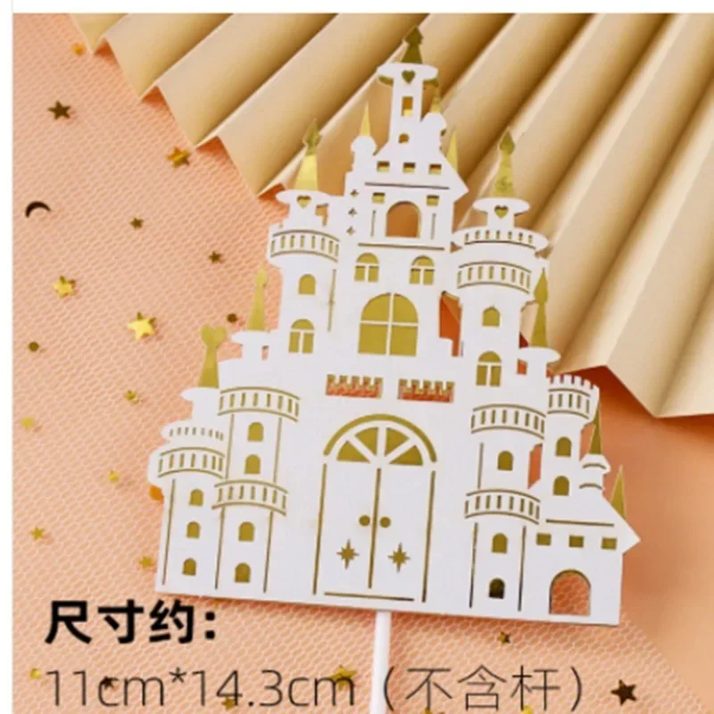 Multi-layer Stereoscopic Cartoon Fairy Tale Castle Cake Decoration Pink Blue Gold Cake Topper Happy Birthday Party Decor Kids image 3