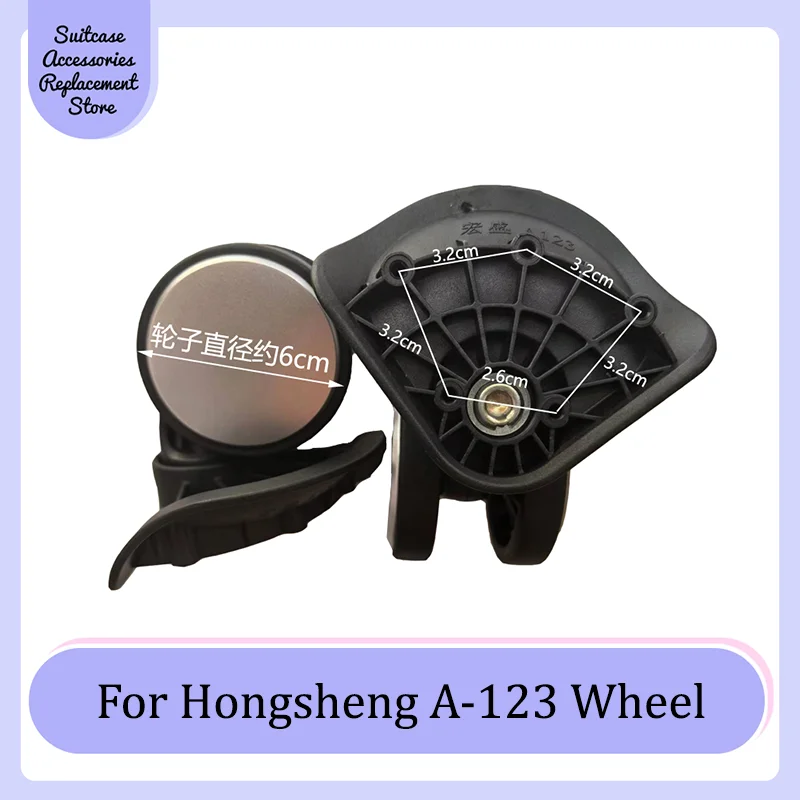 

For Hongsheng A-123 Smooth Silent Shock Absorbing Wheel Accessories Wheels Casters Universal Wheel Replacement Suitcase Rotating