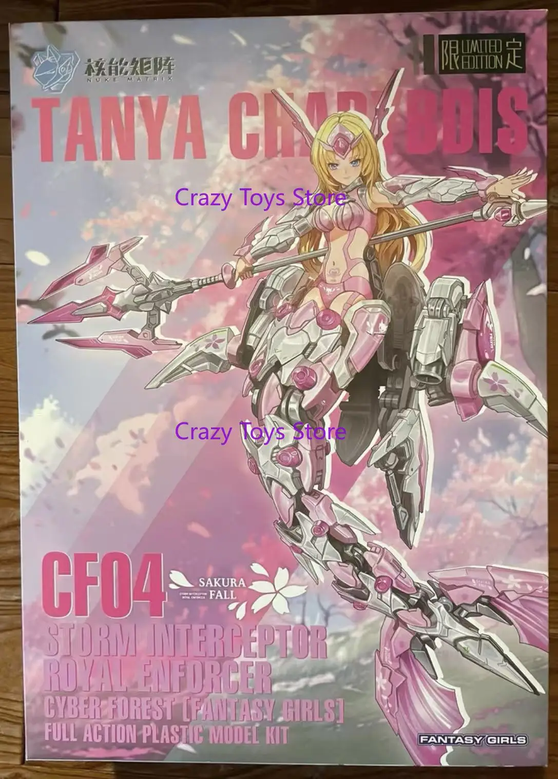 

In Stock Limited Edition Nuke Matrix CYBER FOREST [FANTASY GIRLS] CF04 CF-04 STORM INTERCEPTOR:ROYAL ENFORCER Mermaid Machine
