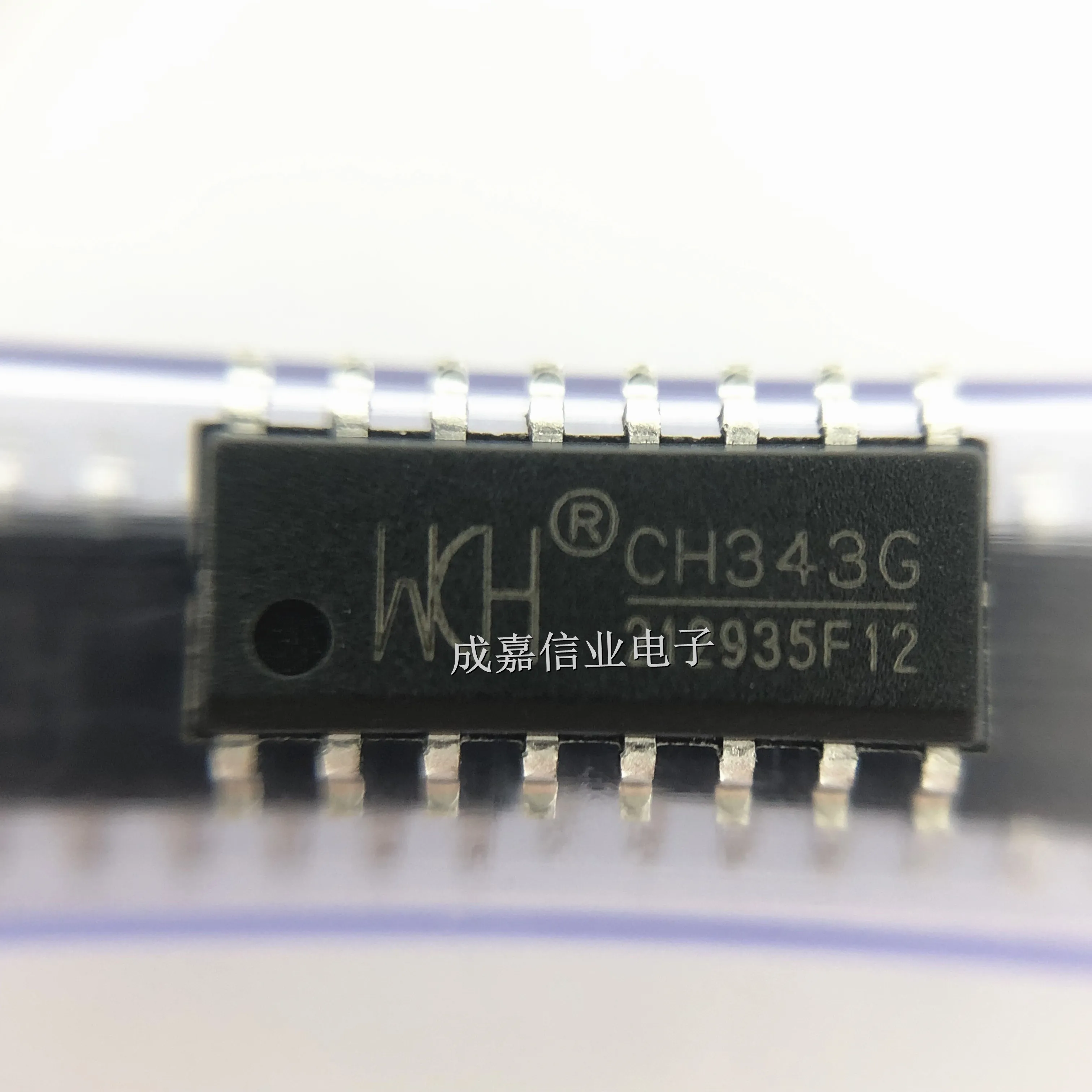 

10pcs/Lot CH343G SOP-16 USB to High-Speed Serial Port Chip 3.3V-5V 6Mbps 15mA USB 2.0