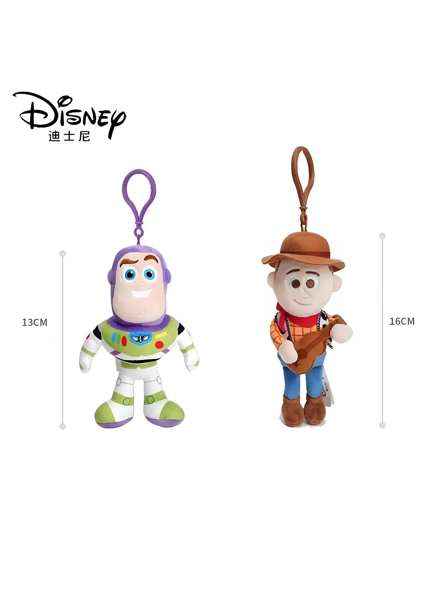 Shanghai Disney Toy Story Buzz Lightyear Doll Keychain Pendant Doll Bag Plush Pendant Souvenir Gift