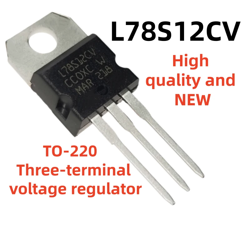 TO-220 10-30Pcs/Lot L78S05CV L78S12CV L78S15CV High quality and NEW spot goods