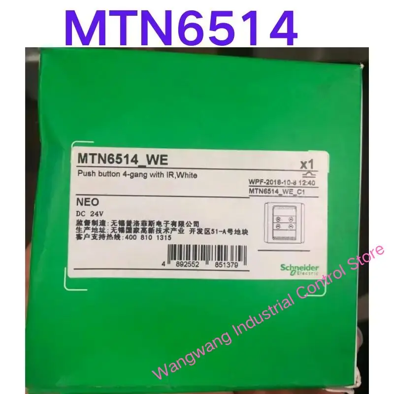 

Brand-new MTN6514-WE KNX Intelligent Control Panel with Four Keys