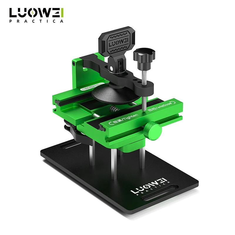 LUOWEI LW-021Pro 2 in 1 360 Rotating Aluminum Alloy Fixing Clip Universal Mobile Phone Repair Fixture Back  Glass Removal Tool