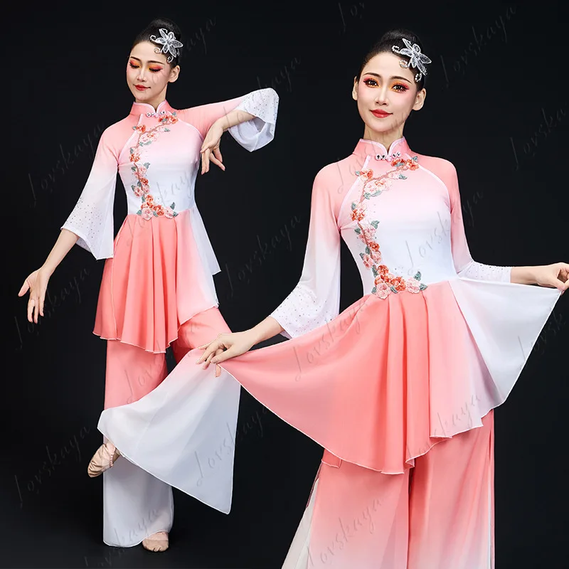 New Flowy Jiaozhou Yangge Dance Costume Women High-end Fan Umbrella Chinese Classical Performance Outfit
