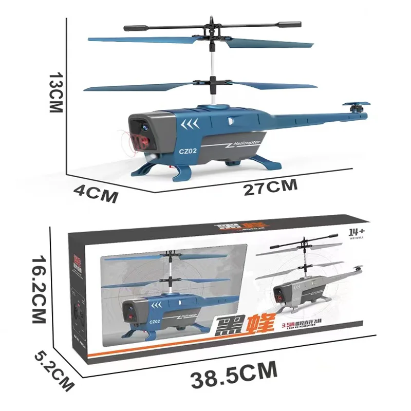 

Obstacle Avoidance Remote Control Aircraft Hover Helicopter Long endurance UAV Aircraft Children's Toys Adult Gift