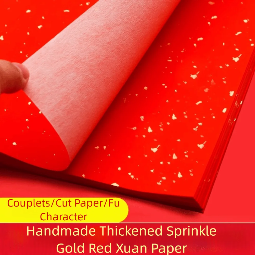 20Pcs Sprinkle Gold…