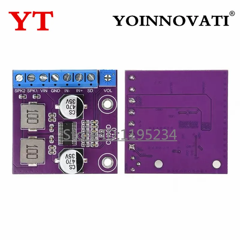 CH80D 80W Stereo Se…