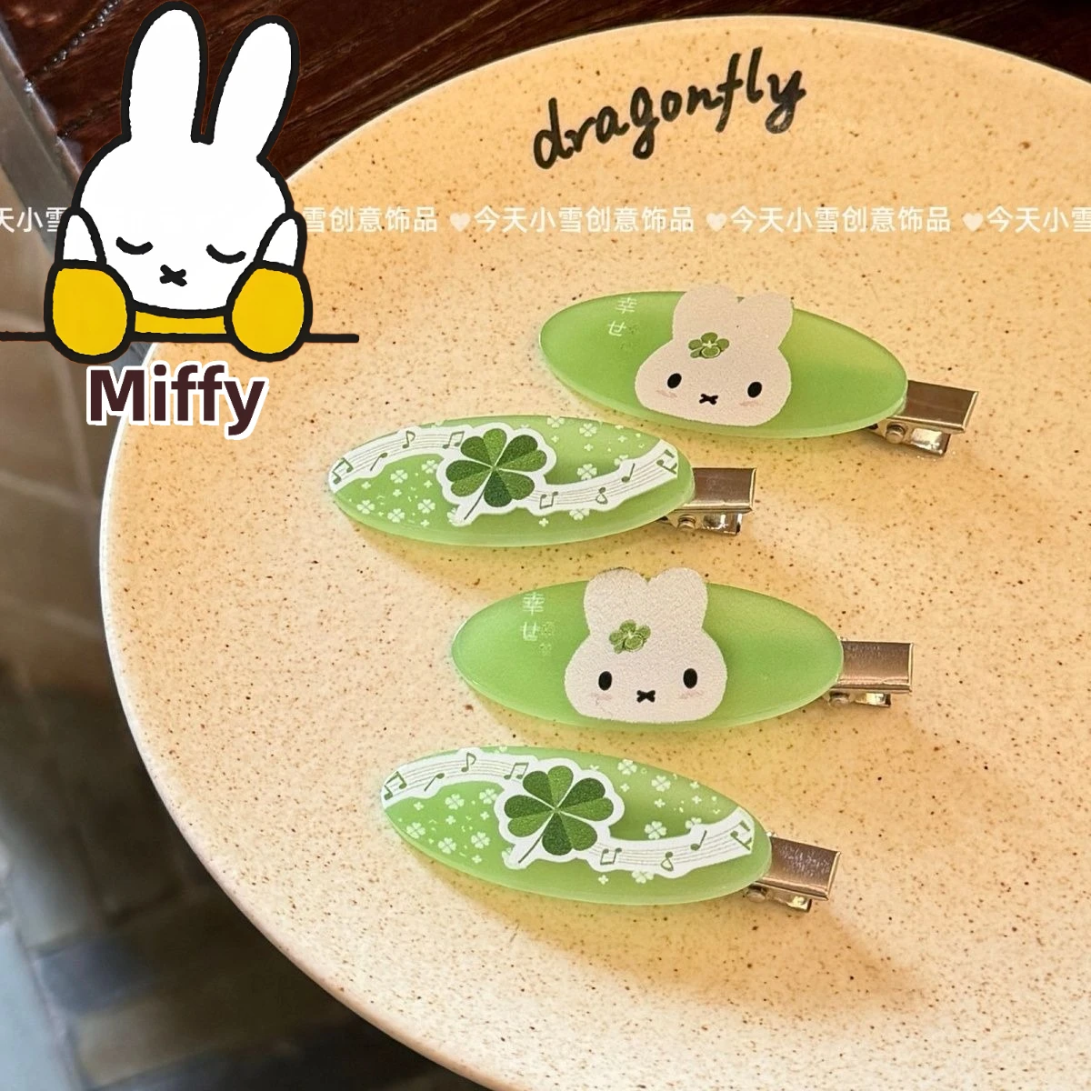 Kawaii Miffy Hairpin Cute Cartoon Four-leaf Clover Miffy Invisible Duckbill Hairpinsweet Fringe Hairpin Cartoon Hair Accessory