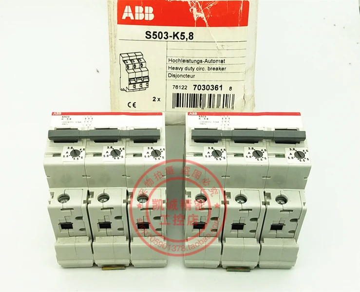 S503-K5.8 Original ABB Swedish High Breaking Switch Element S503-K5.8 Spot S503-K5.8