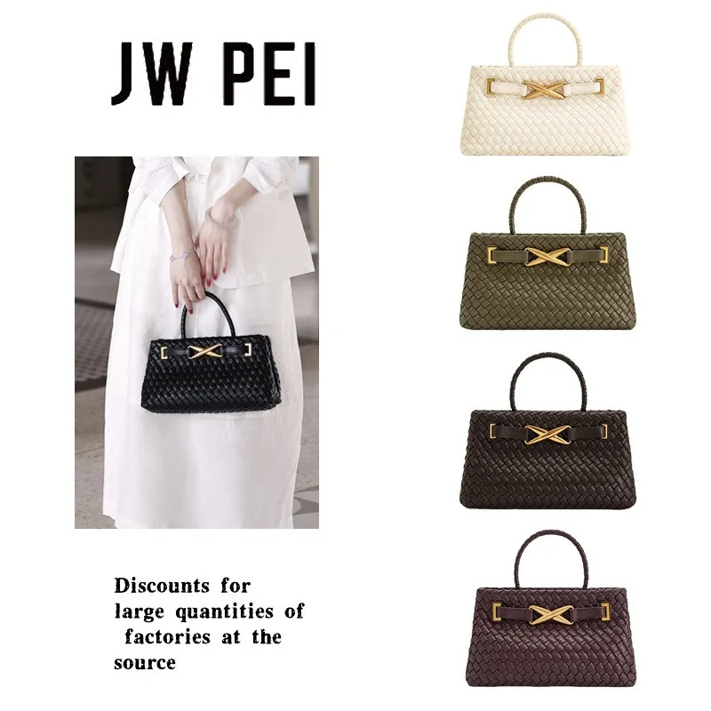 sac-tisse-jwpei-elora-sac-a-main-polyvalent-et-tendance-avec-une-touche-de-luxe-nouvelle-collection-printemps-2026