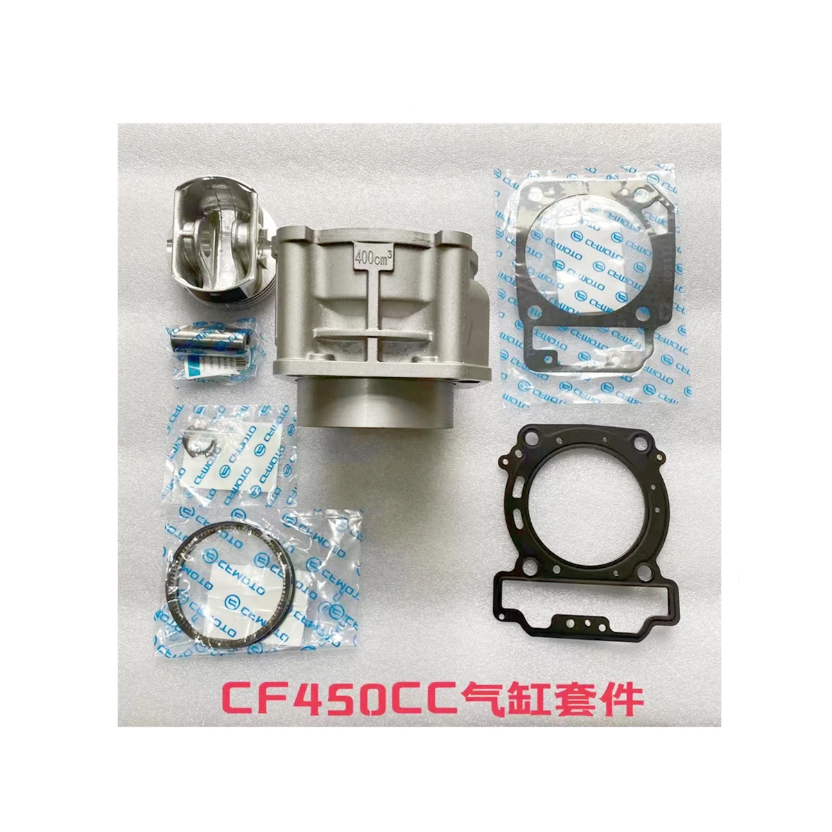 Zakładanie cylindra dla CFmoto 191Q Cforce 400 CF400AU 450 silnik ATV 0GQ0-023100 zestaw siłowników sworzeń tłokowy pierścień uszczelniający — zdjęcie 2