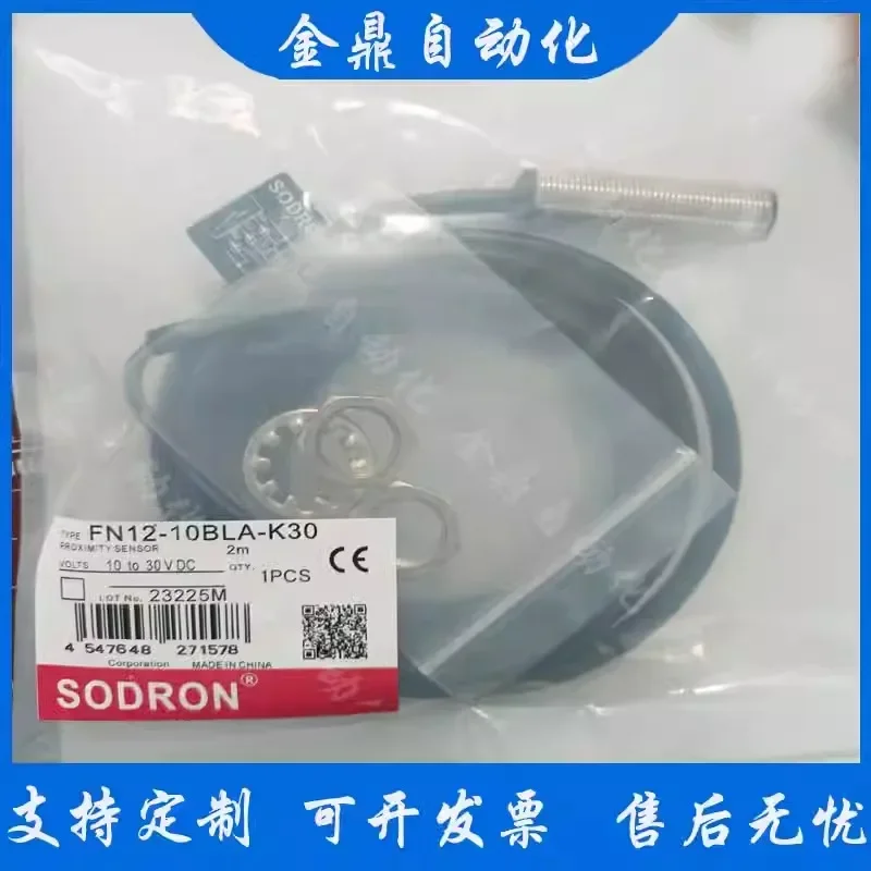 التبديل BN12-30BPA BN12-30BAA FN12-10BLA-K30 FN12T-15DNA-N