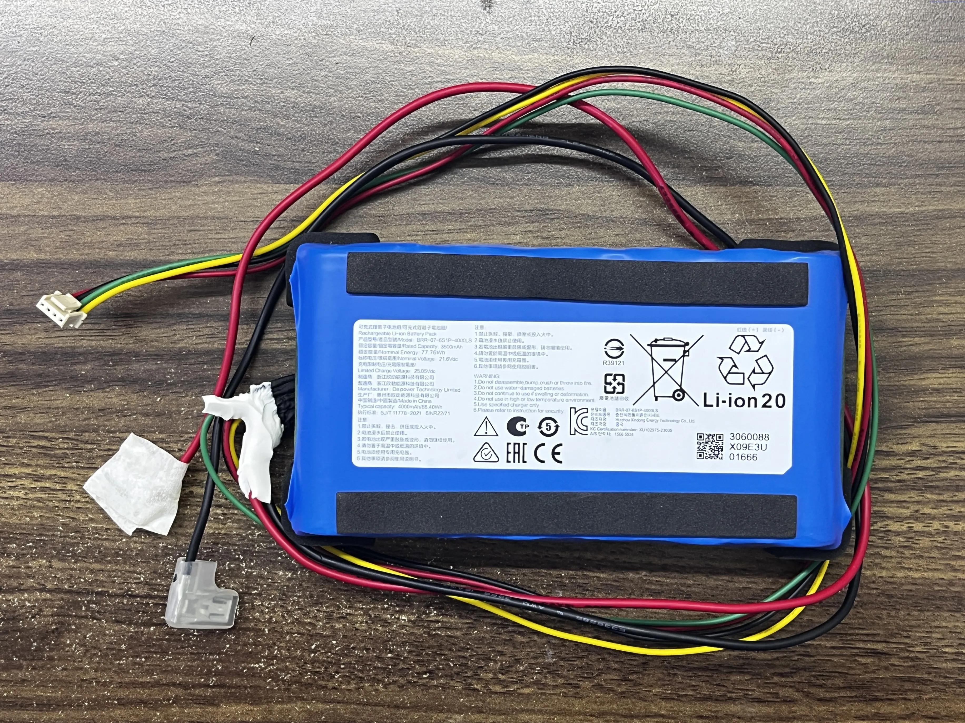

ALLCCX 21.6V 4000mAh/5000mAh/6000mAh battery BRR-07-6S1P-4000LF,BRR-07-6S1P-4000LS for ROBOROCK A20, A20 Pro, A20+ultra