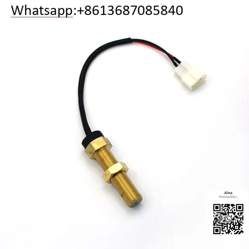 Generator set speed sensor magneto electric sensor- M16 * 1.5/M18 * 1.5