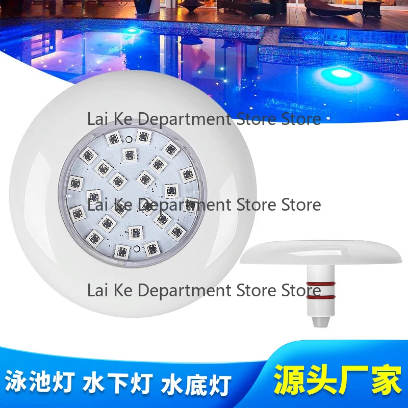 Tubular Plastic Thin LED Pool Light, Underwater Light, Low Voltage IP68, Built-in Sleeve Light