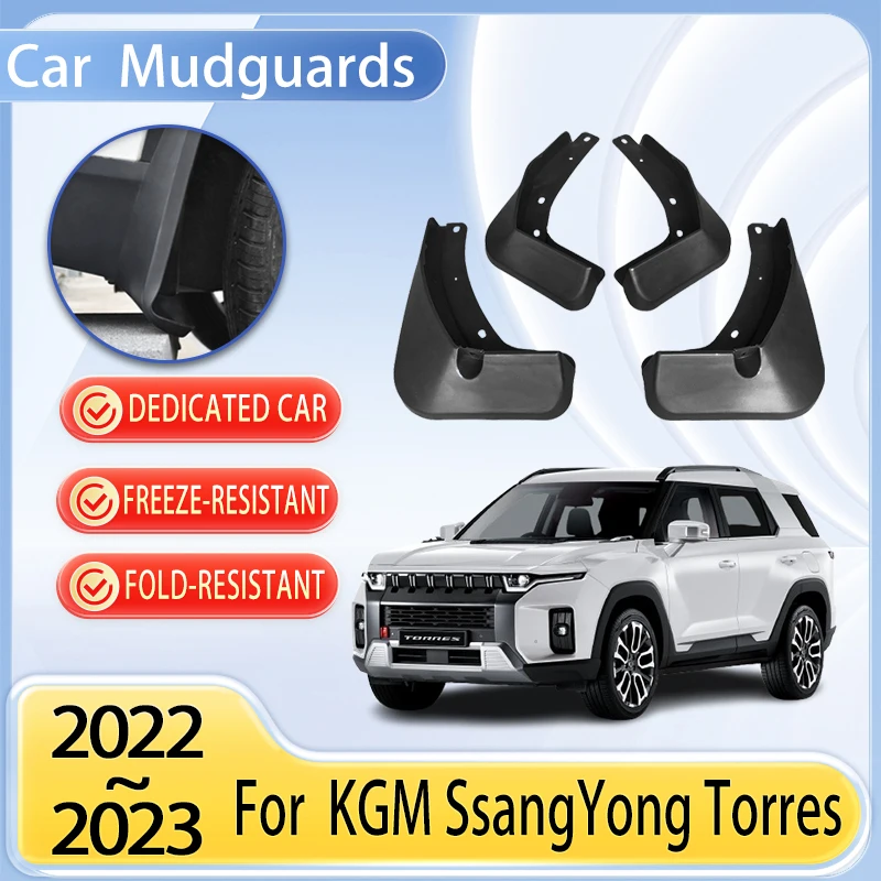 

Автомобильные брызговики, детали для KGM SsangYong Torres J100 2022 2023, автомобильные брызговики, инструменты, расширенные крышки, защита, авто грязевые аксессуары