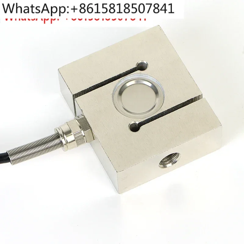 S-type weighing sensor Pull pressure sensor Weight measurement 500 1000kg mixing station