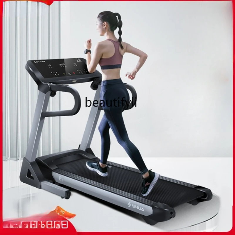 

Treadmill Home Indoor Silent Smart Foldable Shock Absorption Gym