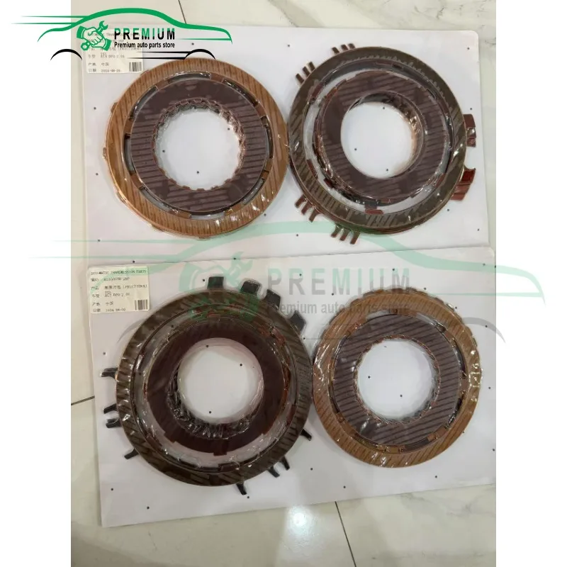 

A set of AL4 DPO Automatic Transmission Plates Gearbox Friction Disc Plate Fits For Citroen Peugeot Renault Clutch Repair Kit
