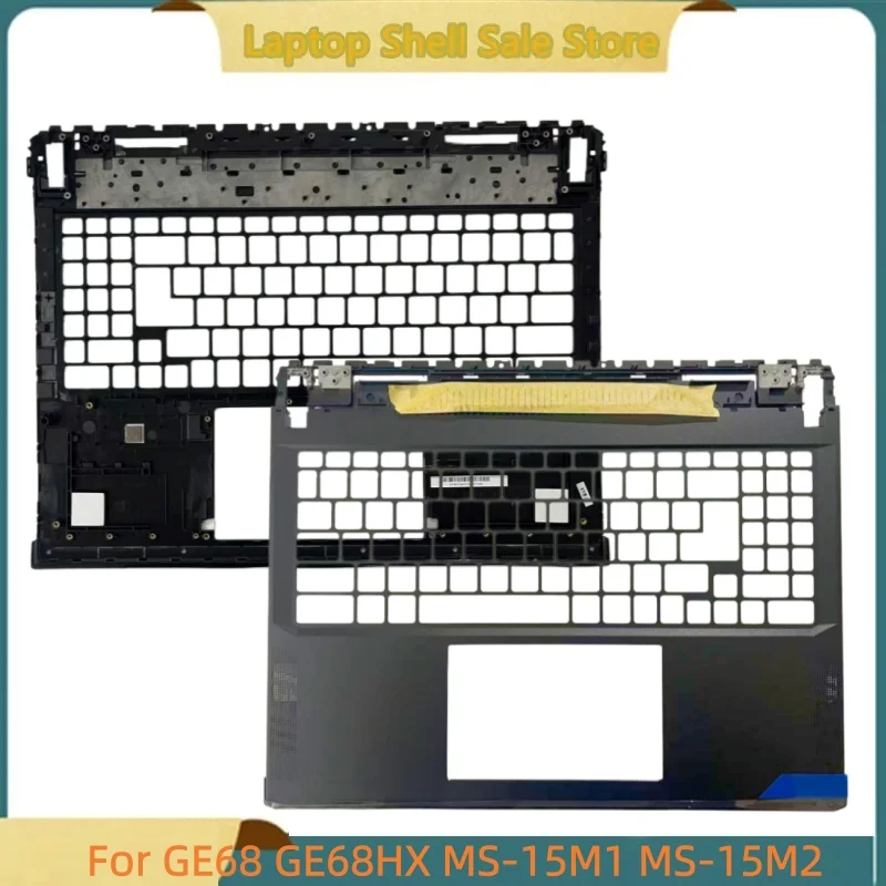 nueva-carcasa-superior-para-laptop-ge68-ge68hx-ms-15m2-cubierta-de-reposamanos-bisel-del-teclado-carcasa-c-3075m1c244