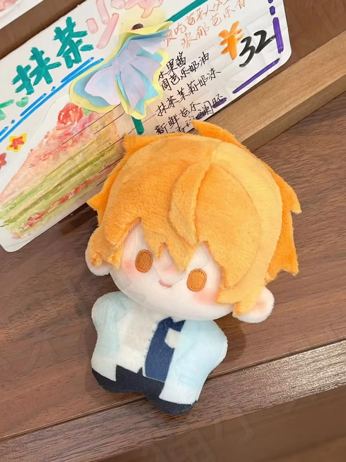 عارية الطفل، نجمة البحر الأصلية "مشروع العالم الملونة المرحلة 'Tianma Si' سمة 10 سم دمية قطنية مطبوعة هدية.