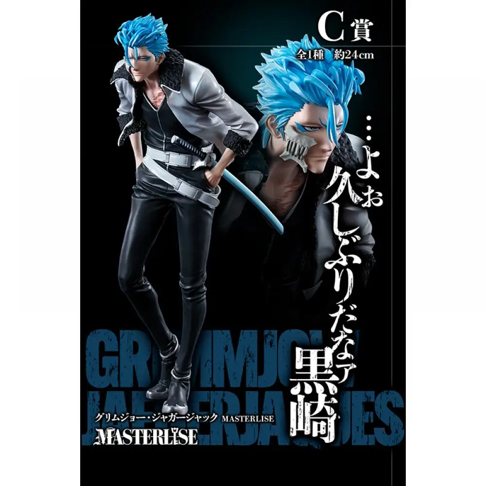 Na Stanie Bandai Ichiban Bleach Pomocnik Ducha Śmierci Ichigo Kurosaki Grimmjow Aizen Sousuke Figurka 25cm Anime Model Akcji Zabawki Chłopiec